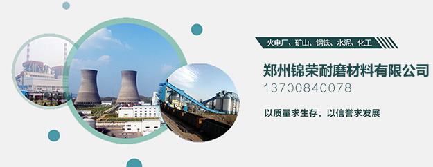 世界陶瓷現(xiàn)狀與發(fā)展趨勢(shì)